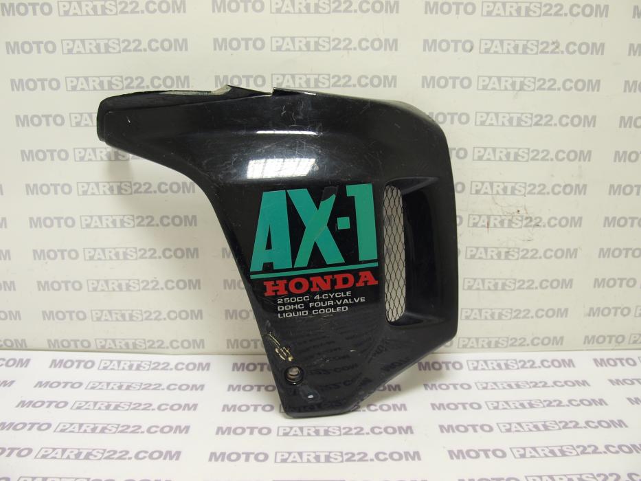 Карбюратор honda ax1