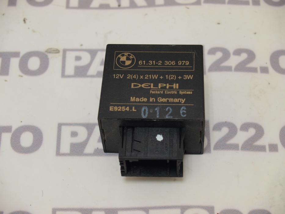 Relè COBO AV.19.0001 – 24V 2(4)x21W + 0...4W – Segnalazione Pericolo – Nuovo