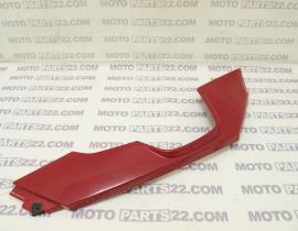 BMW F 650 GS K72, F 800 GS K72 SIDE SECTION REAR RIGHT RED   46 63 7 704 414 / 46637704414    