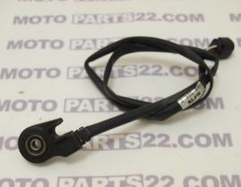 BMW R 1200 GS ADVENTURE 07  K255  SWITCH CICK STAND &  ADAPTER LEAD  L=820 MM   61 32 8 526 970  WAS SUPERSEDED BY 61 32 8 388 642  & 61 12 8 523 364   61328526970 / 61328388642  61128523364  