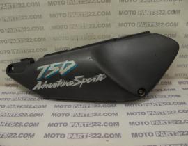 HONDA XRV 750 AFRICA TWIN RIGHT REAR COVER 83515-MY1-0000 / 83515MY10000 