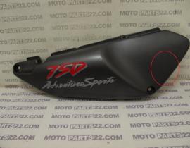 HONDA XRV 750 AFRICA TWIN  RIGHT REAR COVER  83515-MY1-0000 / 83515MY10000 