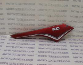YAMAHA RD 50   RD 80  RIGHT COVER  5GO  