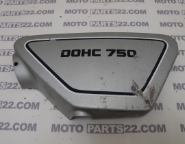 YAMAHA XS 750 DOHC ΑΡΙΣΤΕΡΟ ΚΑΠΑΚΙ ΣΕΛΑΣ ΠΛΑΙΣΙΟΥ