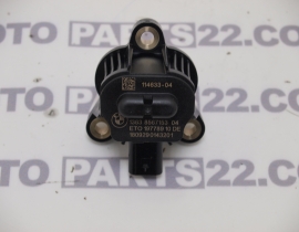 BMW R 1250 GSW R 1250 RT, R 1250 R ...SWITCHING CAM ADJUSTER 13 63 8 567 153 / 13 63 9 446 410