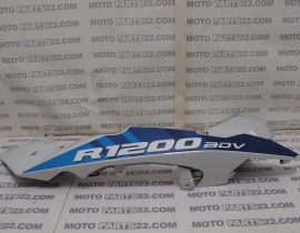 BMW R 1200 GS  K50, R 1250 GS K50, R 1200 GS ADVENTURE K51  ΦΤΕΡΟ ΑΝΩ ΕΜΠΡΟΣ ΔΕΞΙ ΚΟΜΜΑΤΙ  46 61 8 536 934 / 46618536934 